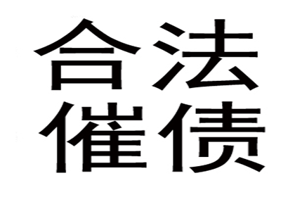 法院支持，孙女士成功追回20万医疗费